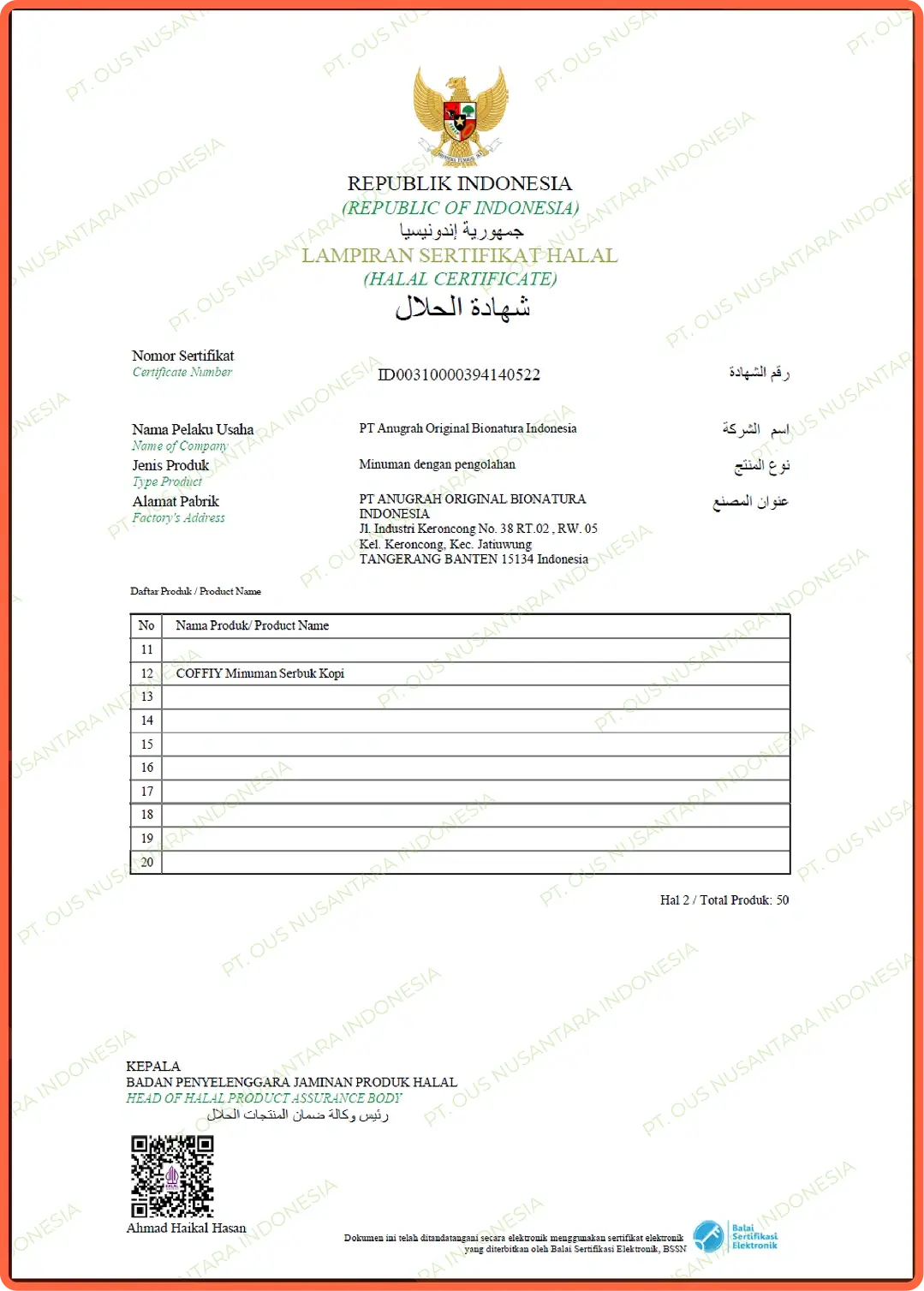 COFFIY CERTIFICATE HALAL 1-min